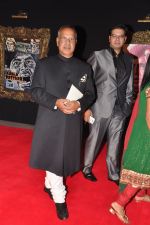at the Premiere of Jab Tak Hai Jaan in Yashraj Studio, Mumbai on 16th Nov 2012 (74).JPG